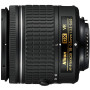 Объектив Nikon 18-55mm f/3.5-5.6G AF-P VR DX                                                                                                                                                                                                              