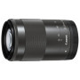 Объектив Canon EF-M 55-200mm f4.5-6.3 IS STM                                                                                                                                                                                                              