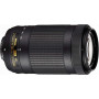Объектив Nikon 70-300mm f/4.5-6.3G ED VR AF-P DX                                                                                                                                                                                                          