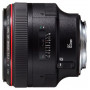 Объектив Canon EF 85mm f/1.2L II USM                                                                                                                                                                                                                      