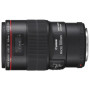 Объектив Canon EF 100mm f/2.8L Macro IS USM                                                                                                                                                                                                               