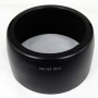Бленда для объектива ES-79 II для Canon EF 85 мм f / 1.2L 80 - 200 мм 2.8L ES-79II                                                                                                                                                                        