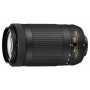 Объектив Nikon 70-300mm f/4.5-6.3G ED AF-P DX                                                                                                                                                                                                             