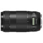 Объектив Canon EF 70-300mm f/4-5.6 IS II USM                                                                                                                                                                                                              