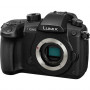Фотоаппарат Panasonic Lumix GH5 Body                                                                                                                                                                                                                      