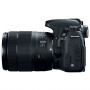 Фотоаппарат Canon EOS 77D kit 18-55 III                                                                                                                                                                                                                   
