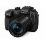 Фотоаппарат Panasonic Lumix GH5 kit 12-60                                                                                                                                                                                                                 