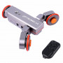 Электрический Dolly 3-Wheel Yelangu L4 Remote Control                                                                                                                                                                                                     