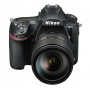 Фотоаппарат Nikon D850 kit 24-120mm f/4G ED VR                                                                                                                                                                                                            