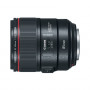 Объектив Canon EF 85mm f/1.4L IS USM                                                                                                                                                                                                                      