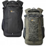 Сумка Рюкзак для фото , видеокамеры Lowepro Flipside 200 AW II                                                                                                                                                                                            