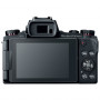 Фотоаппарат Canon PowerShot G1 X Mark III                                                                                                                                                                                                                 