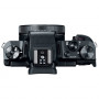 Фотоаппарат Canon PowerShot G1 X Mark III                                                                                                                                                                                                                 