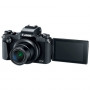 Фотоаппарат Canon PowerShot G1 X Mark III                                                                                                                                                                                                                 