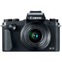 Фотоаппарат Canon PowerShot G1 X Mark III                                                                                                                                                                                                                 