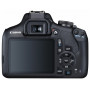 Фотоаппарат Canon EOS 2000D EF-S 18-55 IS II Kit                                                                                                                                                                                                          