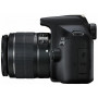 Фотоаппарат Canon EOS 2000D EF-S 18-55 IS II Kit                                                                                                                                                                                                          