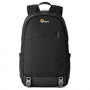 Рюкзак Lowepro m-Trekker BP 150                                                                                                                                                                                                                           