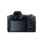 Фотоаппарат Canon EOS R Body                                                                                                                                                                                                                              