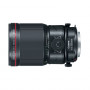 Объектив Canon TS-E 135mm f/4.0L Macro                                                                                                                                                                                                                    