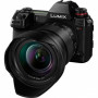 Фотоаппарат Panasonic Lumix DC-S1 R Kit 24-105mm f/4.0 Macro OIS                                                                                                                                                                                          