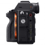 Фотоаппарат Sony Alpha ILCE-7RM4 Body                                                                                                                                                                                                                     