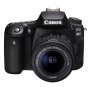 Фотоаппарат Canon EOS 90D Body                                                                                                                                                                                                                            