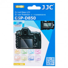 Защитный экран для Nikon D850                                                                                                                                                                                                                             