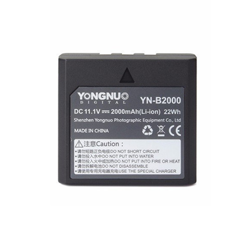 Аккумулятор YONGNUO YN-B2000                                                                                                                                                                                                                              