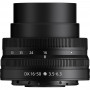 Объектив Nikon Nikkor Z 16-50mm f35 63 DX VR                                                                                                                                                                                                              