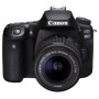 Фотоаппарат Canon EOS 90D Kit 18-135 IS USM                                                                                                                                                                                                               