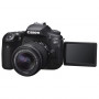 Фотоаппарат Canon EOS 90D Kit 18-135 IS USM                                                                                                                                                                                                               