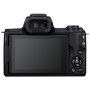 Фотоаппарат Canon EOS M50 Kit 18-150mm IS STM                                                                                                                                                                                                             
