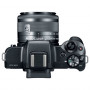 Фотоаппарат Canon EOS M50 Kit 18-150mm IS STM                                                                                                                                                                                                             