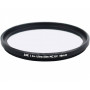 Светофильтр JJC F-MCUV 46 мм Ultra-Slim                                                                                                                                                                                                                   