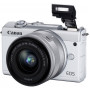 Фотоаппарат Canon EOS M200 kit 15-45                                                                                                                                                                                                                      