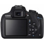 Зеркальный фотоаппарат Canon EOS 1200D kit 18-55                                                                                                                                                                                                          