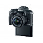 Фотоаппарат Canon EOS M5 Kit                                                                                                                                                                                                                              