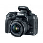 Фотоаппарат Canon EOS M5 Kit                                                                                                                                                                                                                              