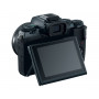 Фотоаппарат Canon EOS M5 Kit                                                                                                                                                                                                                              