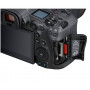 Фотоаппарат Canon EOS R6 body                                                                                                                                                                                                                             