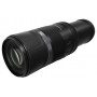Объектив Canon RF 600mm f/11 IS STM                                                                                                                                                                                                                       