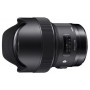 Объектив Sigma AF 14mm f/1.8 DG HSM Art Sony E                                                                                                                                                                                                            