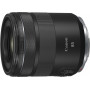 Объектив Canon RF 85mm f/2 Macro IS STM                                                                                                                                                                                                                   