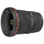 Объектив Canon EF 16-35mm f/2.8L II USM                                                                                                                                                                                                                   