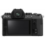 Цифровая фотокамера Fujifilm X-S10 Body                                                                                                                                                                                                                   