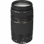 Объектив Canon EF 75-300mm f/4.0-5.6 III USM                                                                                                                                                                                                              