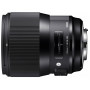 Объектив Sigma 135mm F1.8 DG HSM Art NIkon                                                                                                                                                                                                                