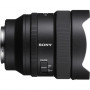 Объектив Sony FE 14mm f/1.8 GM (SEL14F18GM)                                                                                                                                                                                                               