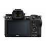 Беззеркальный фотоаппарат NIkon Z7 Kit 24-70 f/4 S                                                                                                                                                                                                        